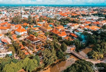 Thành phố Siem Reap 