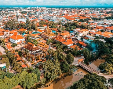 Thành phố Siem Reap 